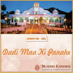 Dadi Maa Ki Panahe - Brahmakumar Punit Song Download